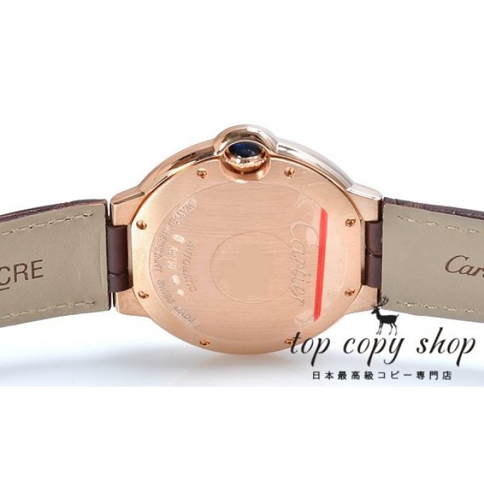 
                        カルティエ バロンブルー スーパーコピー ３６ｍｍ W6900456
                    