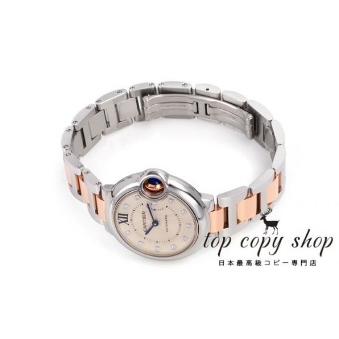
                        カルティエ バロンブルー スーパーコピー ３３ｍｍ WE902044
                    