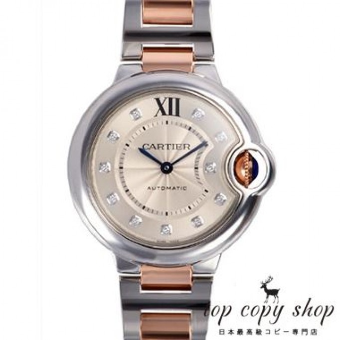 
                        カルティエ バロンブルー スーパーコピー ３３ｍｍ WE902044
                    