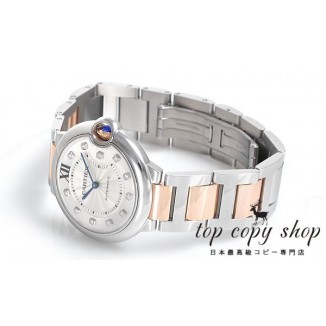 
                        カルティエ バロンブルー スーパーコピー ３６ｍｍ WE902031
                    