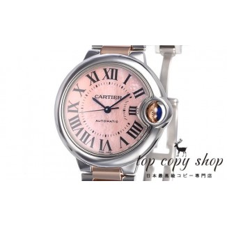 
                        カルティエ バロンブルー スーパーコピー ３３ｍｍ W6920070
                    