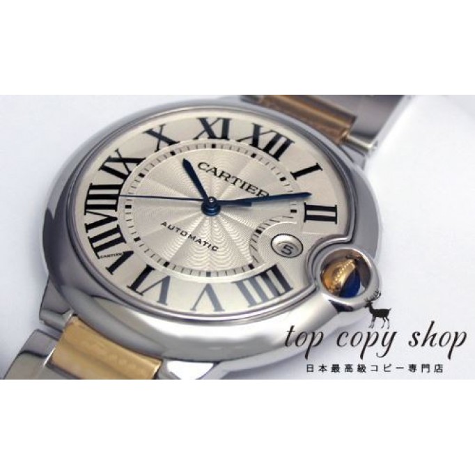 
                        カルティエ バロンブルー スーパーコピー ４２ｍｍ W69009Z3
                    