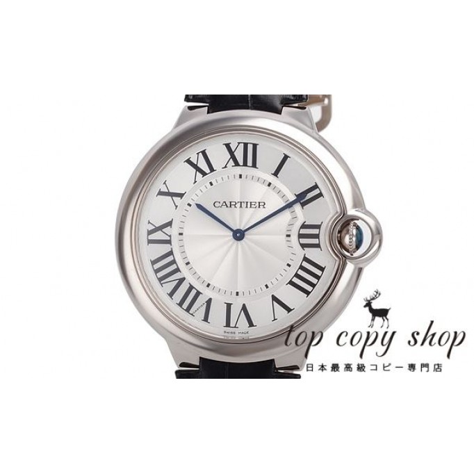 
                        カルティエ エクストラフラット バロンブルー スーパーコピー ４６ｍｍ W6920055
                    
