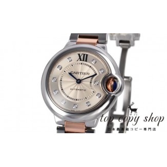 
                        カルティエ バロンブルー スーパーコピー ３３ｍｍ WE902044
                    
