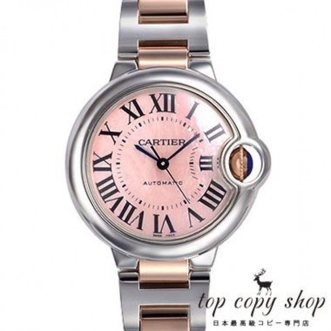 
                        カルティエ バロンブルー スーパーコピー ３３ｍｍ W6920070
                    