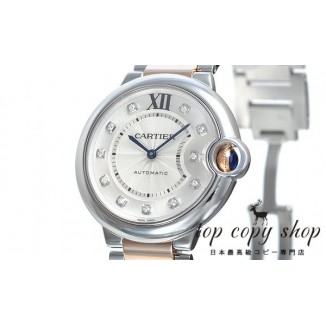 
                        カルティエ バロンブルー スーパーコピー ３６ｍｍ WE902031
                    