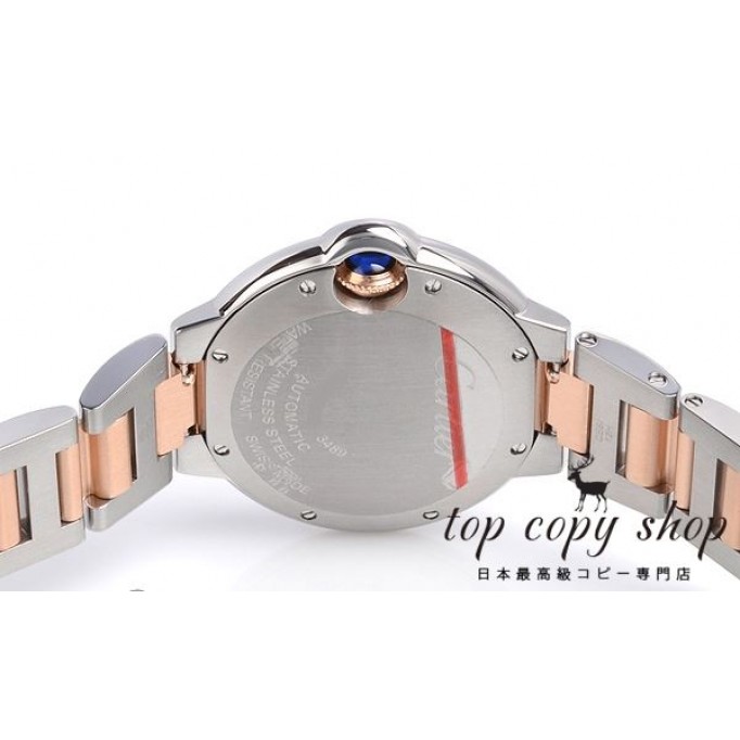 
                        カルティエ バロンブルー スーパーコピー ３３ｍｍ W6920070
                    