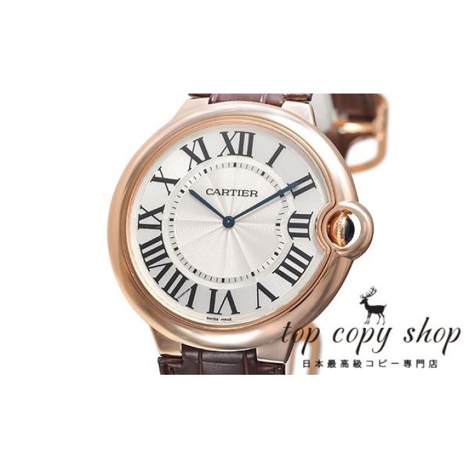 
                        カルティエ エクストラフラット バロンブルー スーパーコピー ４６ｍｍ W6920054
                    