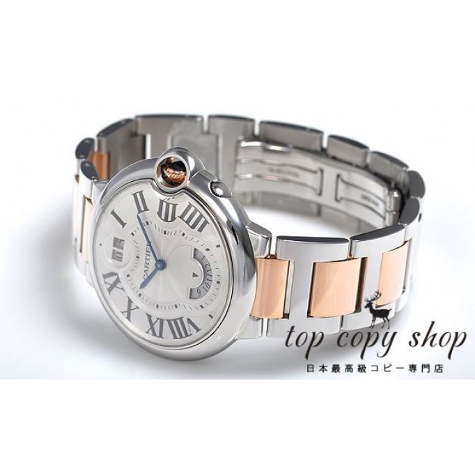 
                        カルティエ バロンブルー スーパーコピー ２タイムゾーン W6920027
                    