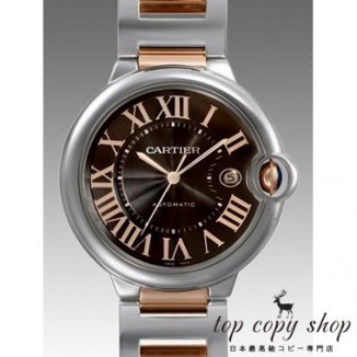 
                        カルティエ バロンブルー スーパーコピー ４２ｍｍ W6920032
                    
