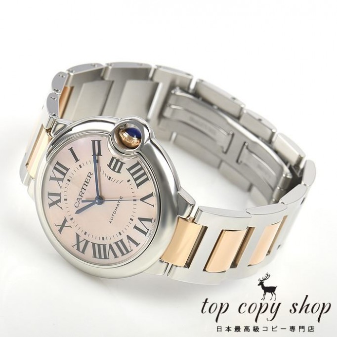 
                        カルティエ バロンブルー スーパーコピー ３６ｍｍ W6920033
                    
