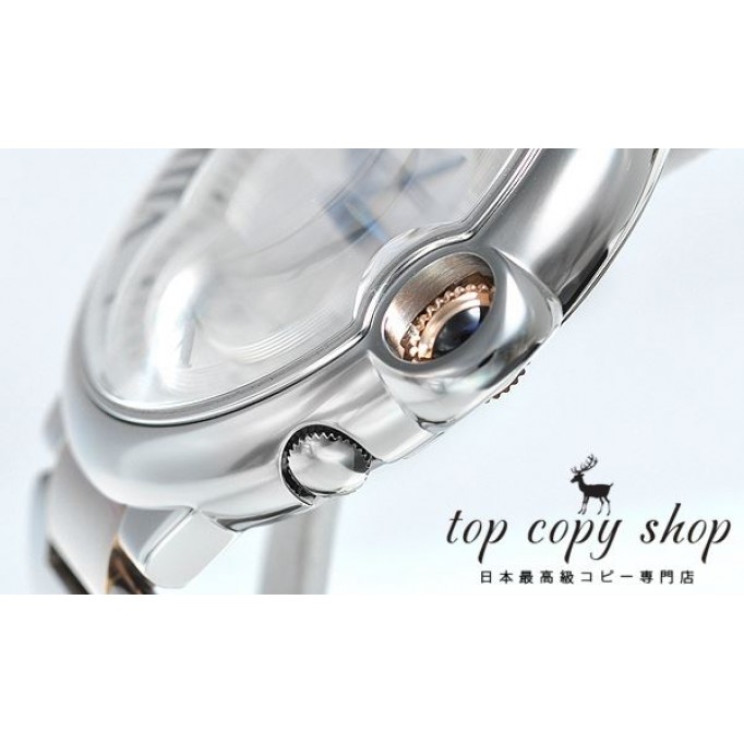 
                        カルティエ バロンブルー スーパーコピー ２タイムゾーン W6920027
                    