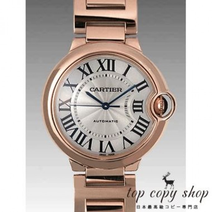 
                        カルティエ バロンブルー スーパーコピー ３６ｍｍ W69004Z2
                    