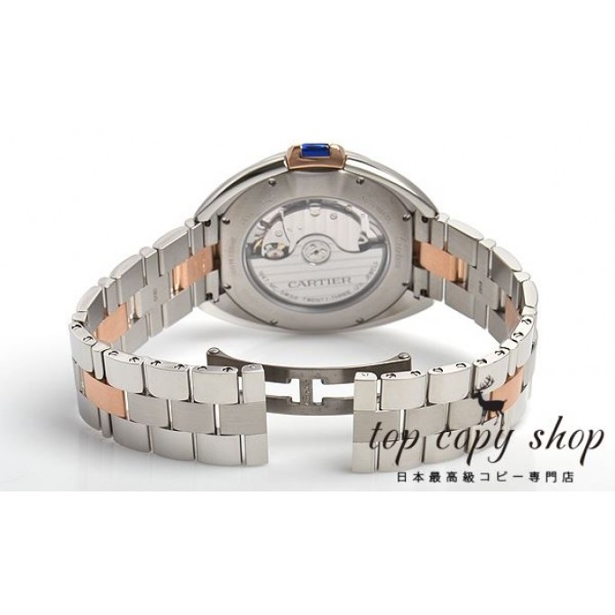
                        カルティエ クレ スーパーコピー ドゥ カルティエ ４０ｍｍ W2CL0002
                    