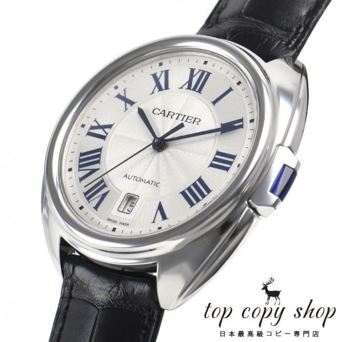 
                        カルティエ クレ スーパーコピー ドゥ カルティエ ４０ｍｍ WSCL0018
                    