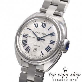 
                        カルティエ クレ スーパーコピー ドゥ カルティエ ３１ｍｍ WSCL0005
                    