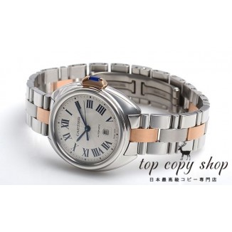 
                        カルティエ クレ スーパーコピー ドゥ カルティエ ３１ｍｍ W2CL0004
                    