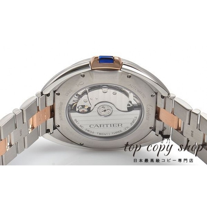 
                        カルティエ クレ スーパーコピー ドゥ カルティエ ４０ｍｍ W2CL0002
                    