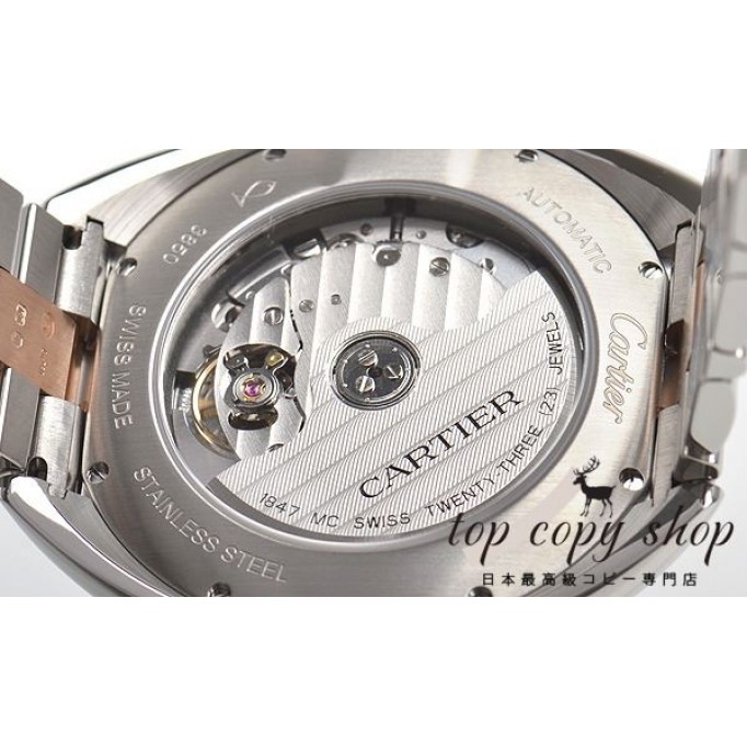 
                        カルティエ クレ スーパーコピー ドゥ カルティエ ４０ｍｍ W2CL0002
                    