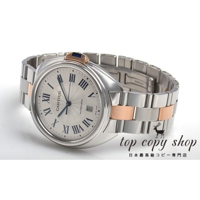 
                        カルティエ クレ スーパーコピー ドゥ カルティエ ４０ｍｍ W2CL0002
                    