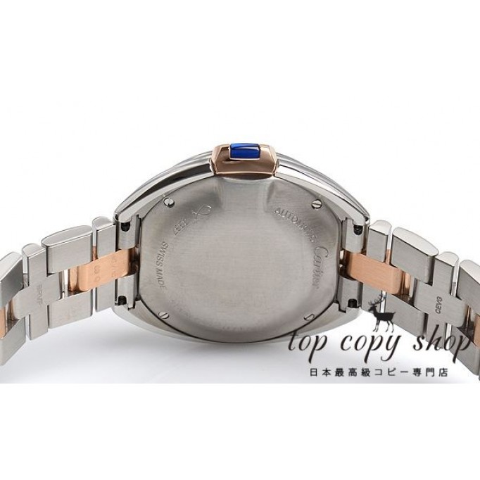 
                        カルティエ クレ スーパーコピー ドゥ カルティエ ３１ｍｍ W2CL0004
                    