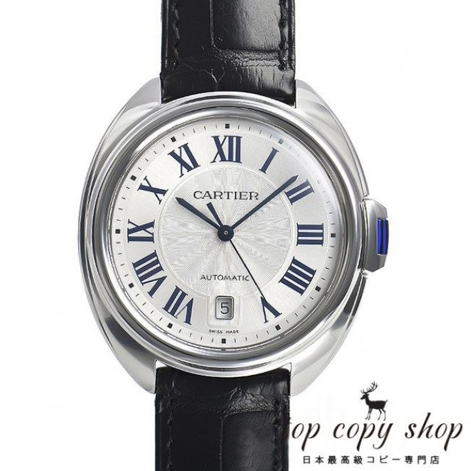 
                        カルティエ クレ スーパーコピー ドゥ カルティエ ４０ｍｍ WSCL0018
                    
