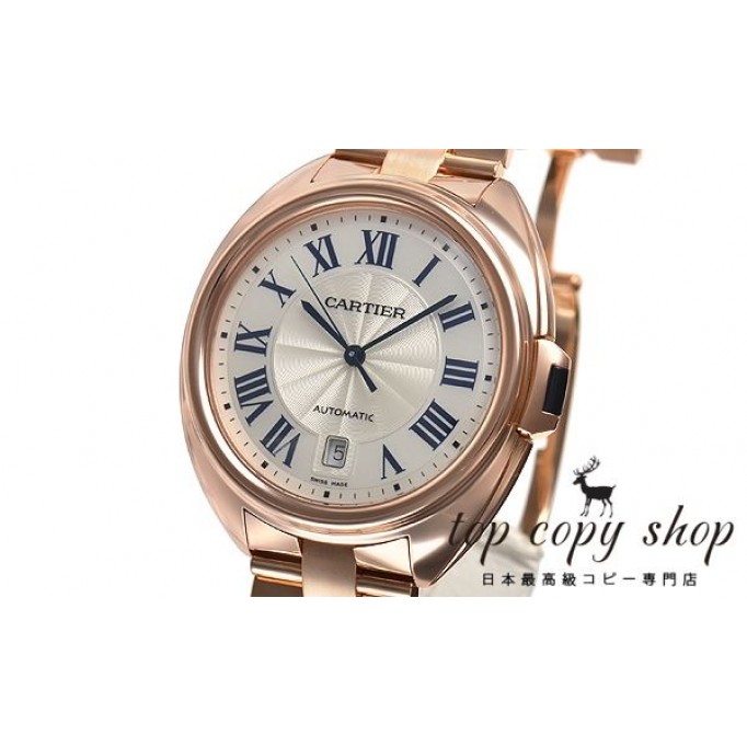 
                        カルティエ クレ スーパーコピー ドゥ カルティエ ４０ｍｍ WGCL0002
                    