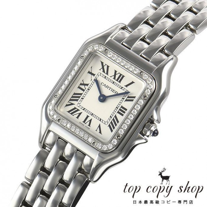 
                        カルティエ パンテール スーパーコピー ドゥ カルティエ ＭＭ W4PN0008
                    