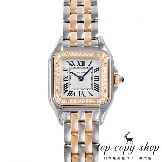 
                        カルティエ パンテール スーパーコピー ドゥ カルティエ ＳＭ W3PN0006
                    