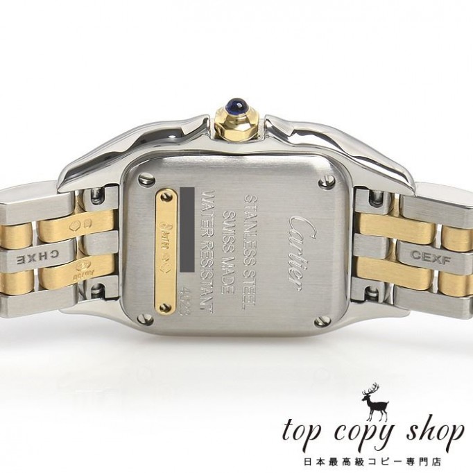 
                        カルティエ パンテール スーパーコピー ドゥ カルティエ SM W2PN0006
                    