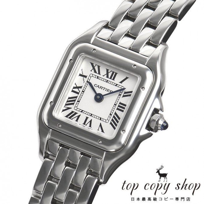 
                        カルティエ パンテール スーパーコピー ドゥ カルティエ SM WSPN0006
                    