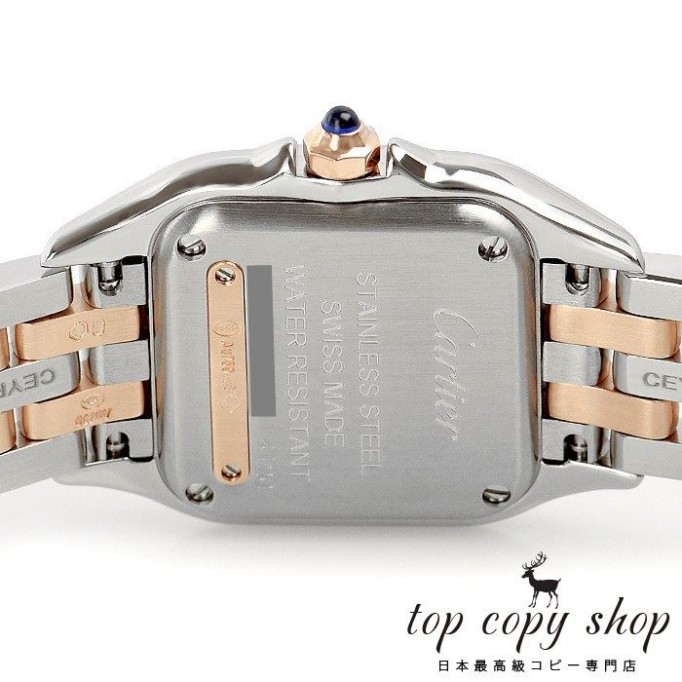 
                        カルティエ パンテール スーパーコピー ドゥ カルティエ ＳＭ W3PN0006
                    