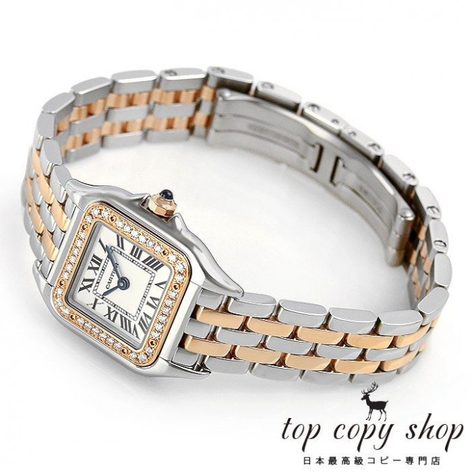 
                        カルティエ パンテール スーパーコピー ドゥ カルティエ ＳＭ W3PN0006
                    