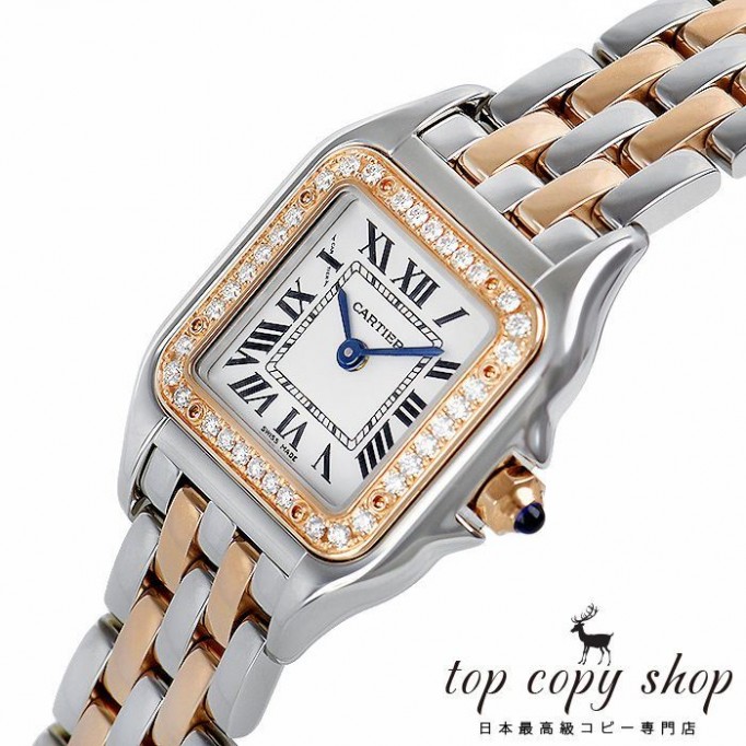 
                        カルティエ パンテール スーパーコピー ドゥ カルティエ ＳＭ W3PN0006
                    