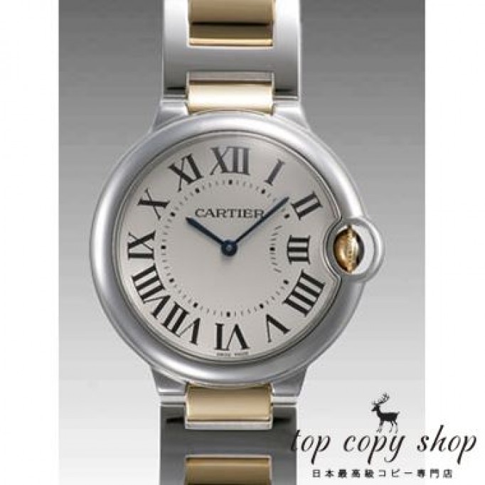 
                        カルティエ バロンブルー スーパーコピー ３６ｍｍ W69008Z3
                    