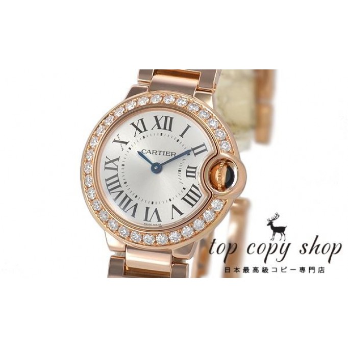 
                        カルティエ バロンブルー スーパーコピー ２８ｍｍ WE9002Z3
                    