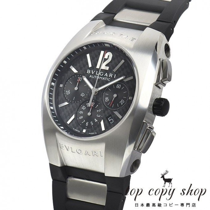 
                        ブルガリ スーパーコピー エルゴン クロノグラフ EG40BSVDCH
                    