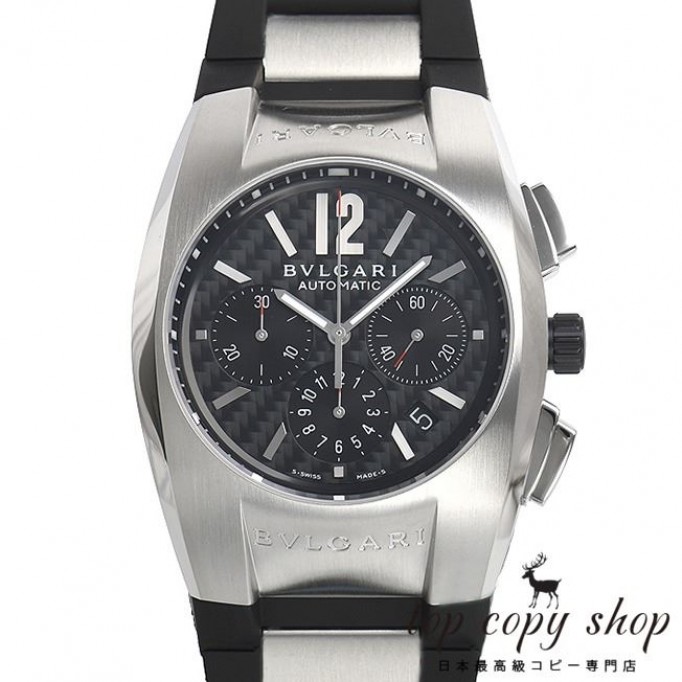 
                        ブルガリ スーパーコピー エルゴン クロノグラフ EG40BSVDCH
                    
