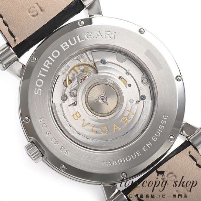 
                        ブルガリ スーパーコピー ソティリオ ブルガリ スーパーコピー SB42WSLDR
                    