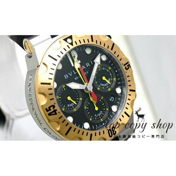 
                        ブルガリ ディアゴノ スーパーコピー プロフェッショナル フライバッククロノ SC40SGVD
                    