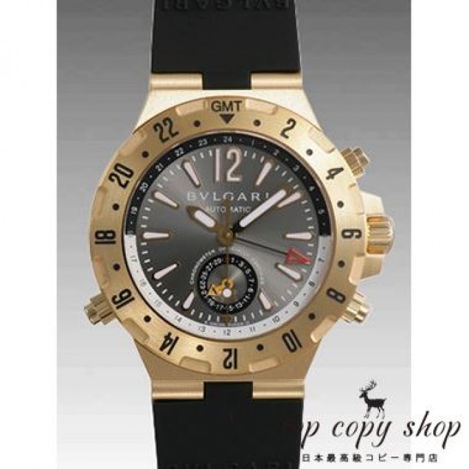
                        ブルガリ ディアゴノ スーパーコピー プロフェッショナル ＧＭＴ GMT40C5GVD
                    