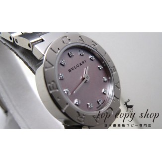 
                        ブルガリ スーパーコピー ブルガリブルガリ BB23C11SS/12JN
                    