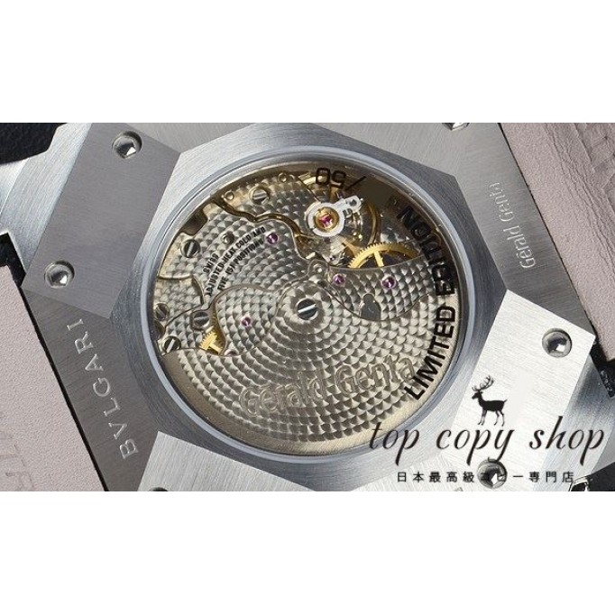 
                        ブルガリ ジェラルド ジェンタ オクト スーパーコピー クアドリレトロ 世界限定５０本 BGO45C9SCLDCHQR
                    