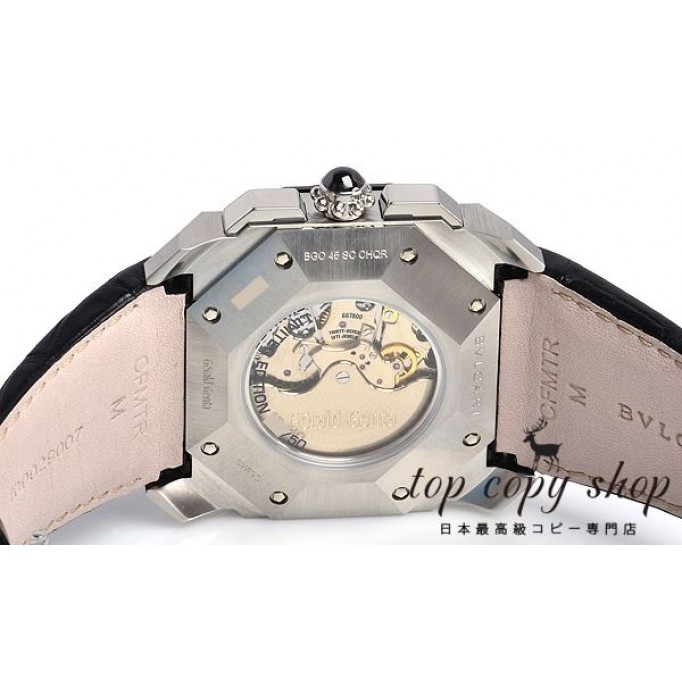 
                        ブルガリ ジェラルド ジェンタ オクト スーパーコピー クアドリレトロ 世界限定５０本 BGO45C9SCLDCHQR
                    