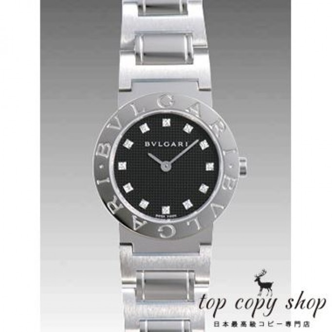 
                        ブルガリ スーパーコピー ブルガリブルガリ BB26BSS/12N
                    