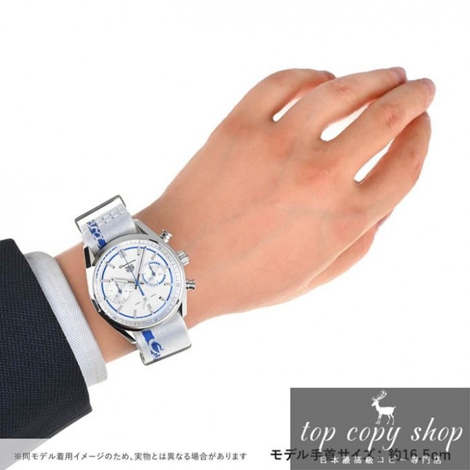 
                        タグホイヤー カレラ スーパーコピー キャリバーホイヤー02 クロノグラフ ポルシェ RS2.7 500本限定 CBN2016.EB0275
                    