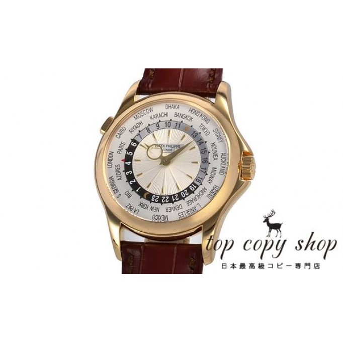 
                        パテックフィリップ スーパーコピー ワールドタイム 5130J-001
                    