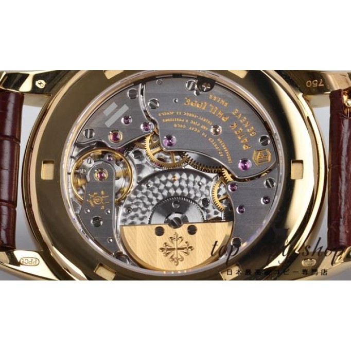 
                        パテックフィリップ スーパーコピー ワールドタイム 5130J-001
                    