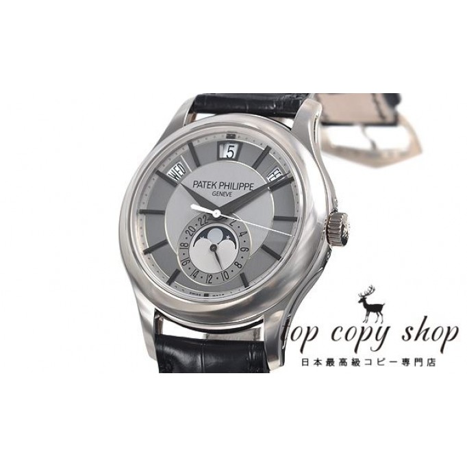 
                        パテックフィリップ アニュアルカレンダー スーパーコピー 5205G-001
                    