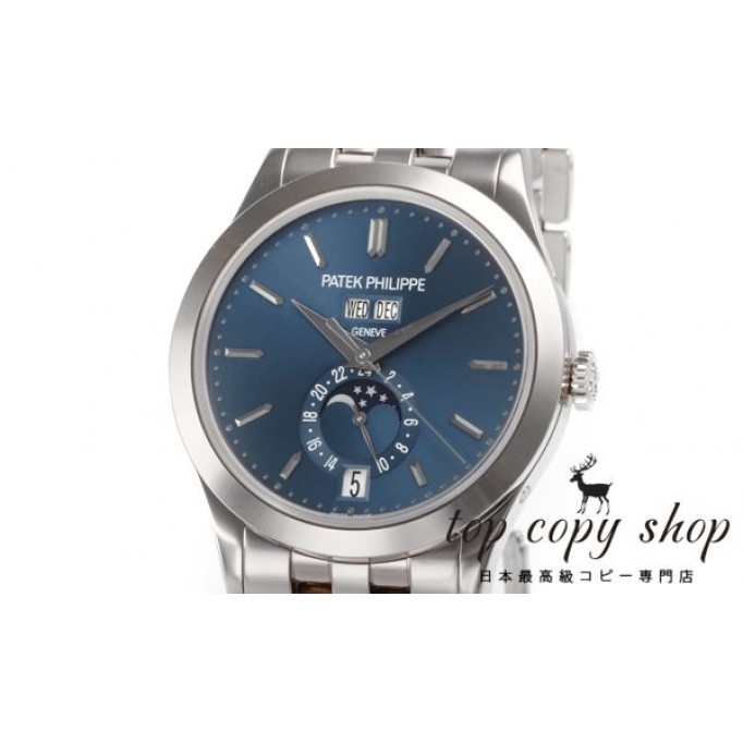 
                        パテックフィリップ アニュアルカレンダー スーパーコピー 5396/1G-001
                    